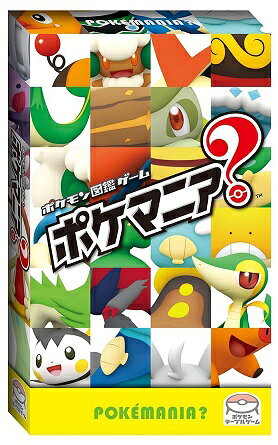 楽天市場】ポケモン 携帯ゲーム Pokemon mini専用カートリッジ