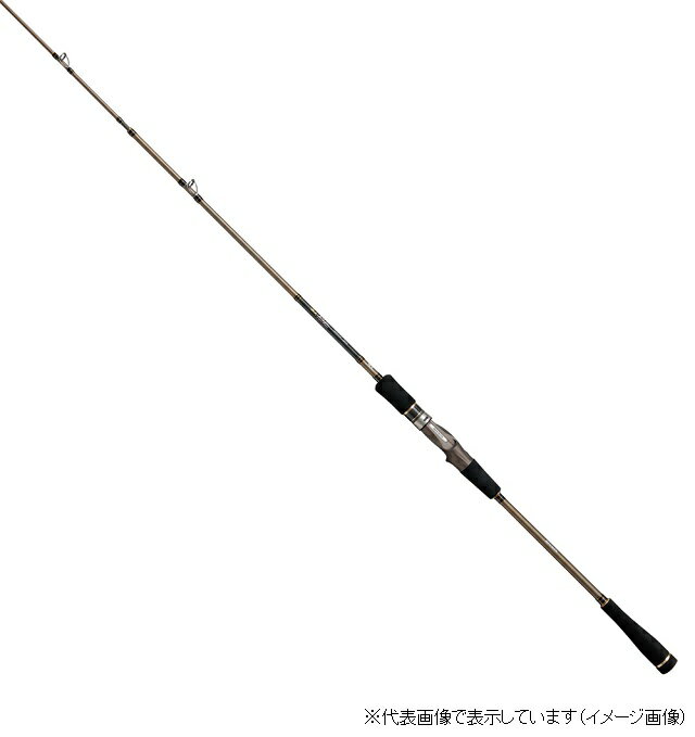 アルファタックル海人カットウフグ150 海人 カットウフグ 150 – フィッシングマックス WEBSHOP