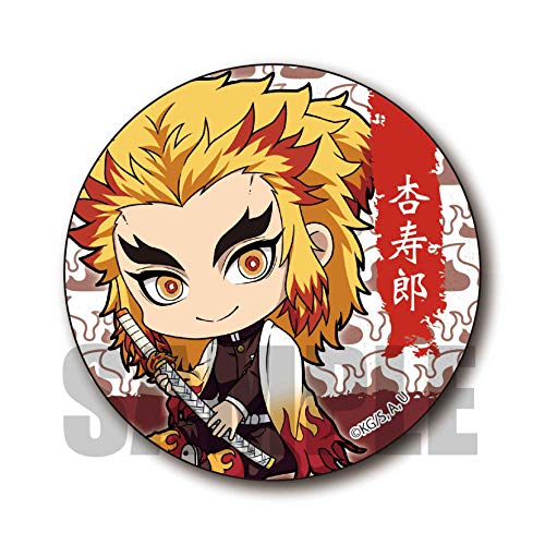 楽天市場】ベルハウス 鬼滅の刃 ぎゅぎゅっと缶バッジ 第二弾 煉獄杏