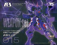 楽天市場】ボークス マブラヴ オルタネイティブ ボークス A3 第