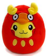 グソクムシャ　ボスごっこ RR ポケモンセンターオリジナル Amazon.co.jp: ポケモンセンターオリジナル ぬいぐるみ
