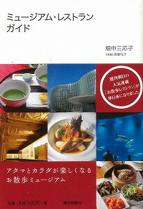 楽天市場】久保書店 レモン・クリスタル/久保書店/Ponta