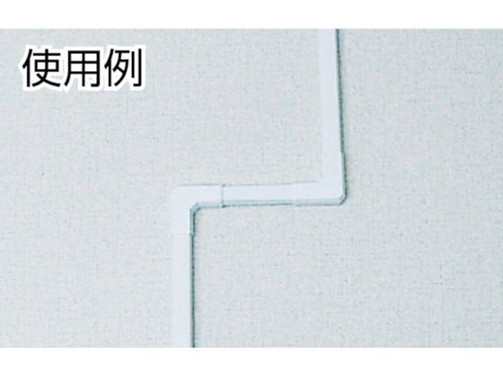 マサル工業 1 マガリ 2号 ミルキーホワイト ニューエフモール 付属SFMM2310