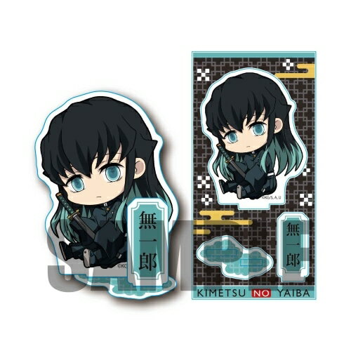 楽天市場】ベルハウス 鬼滅の刃 ぎゅぎゅっとアクリルフィギュア 第二