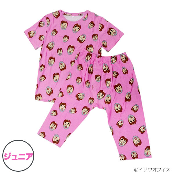 楽天市場】エレファント オフィシャルグッズ 志村けん 変なおじさん
