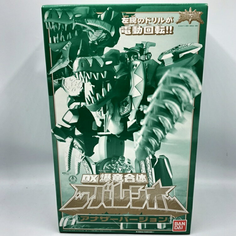 楽天市場】バンダイ おもちゃ DX爆竜合体 バクレンオー 「爆竜戦隊