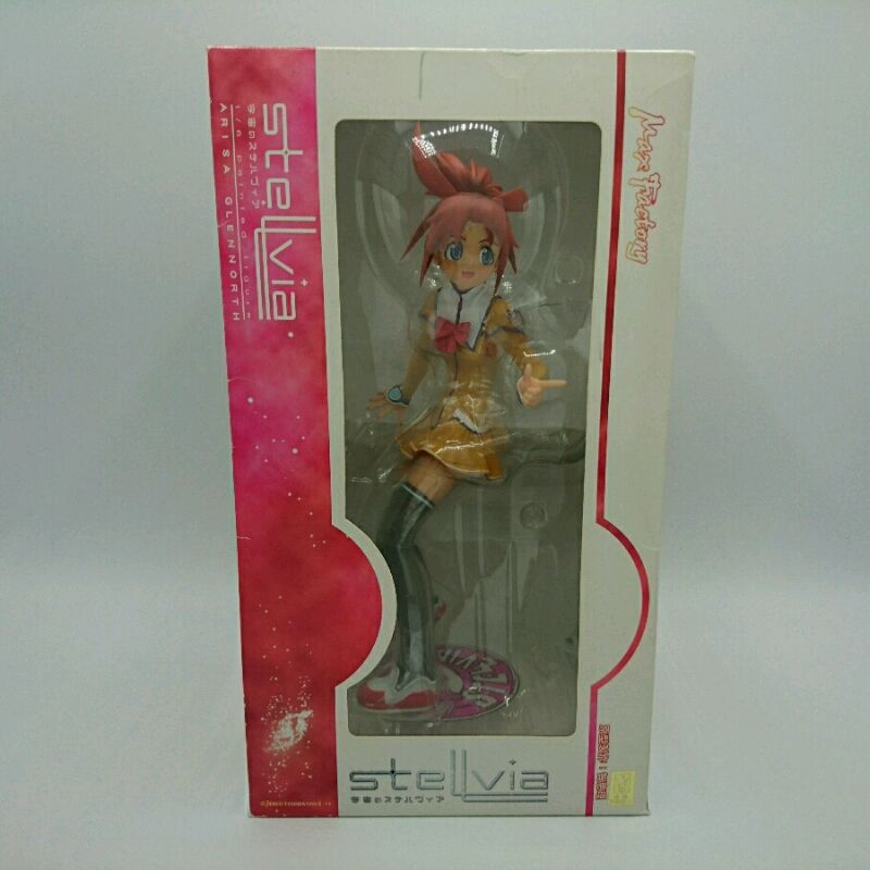 楽天市場】壽屋 フィギュア ソフィア・エスティード ｢スターオーシャン
