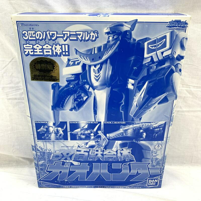 楽天市場】バンダイ 百獣戦隊ガオレンジャー DX魔獣合体ガオハンター