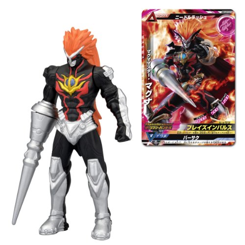 楽天市場】バンダイ 大怪獣ラッシュ ウルトラフロンティア