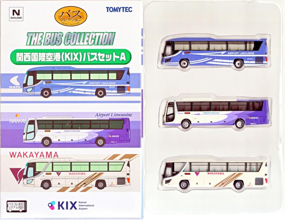 楽天市場】トミーテック ザ・バスコレクション 新千歳空港（CTS