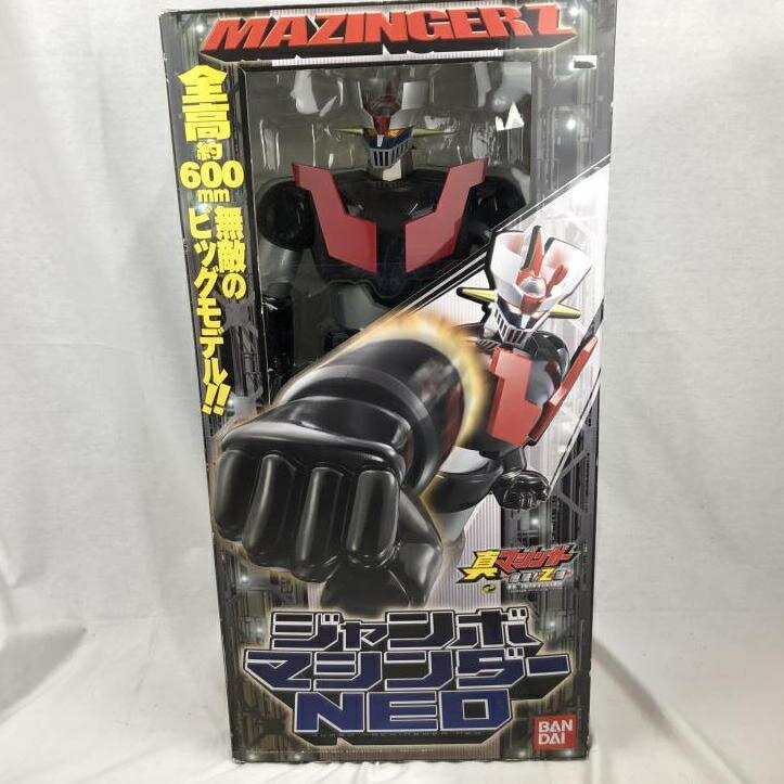 無敵の王者 ジャンボマシンダー マジンガーZ バンダイ 再販】ジャンボマシンダー 無敵の王者 ジャンボマシンダー