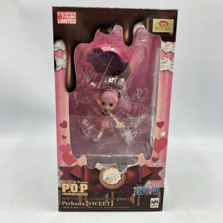楽天市場】メガハウス Portrait.Of.Pirates ワンピース LIMITED