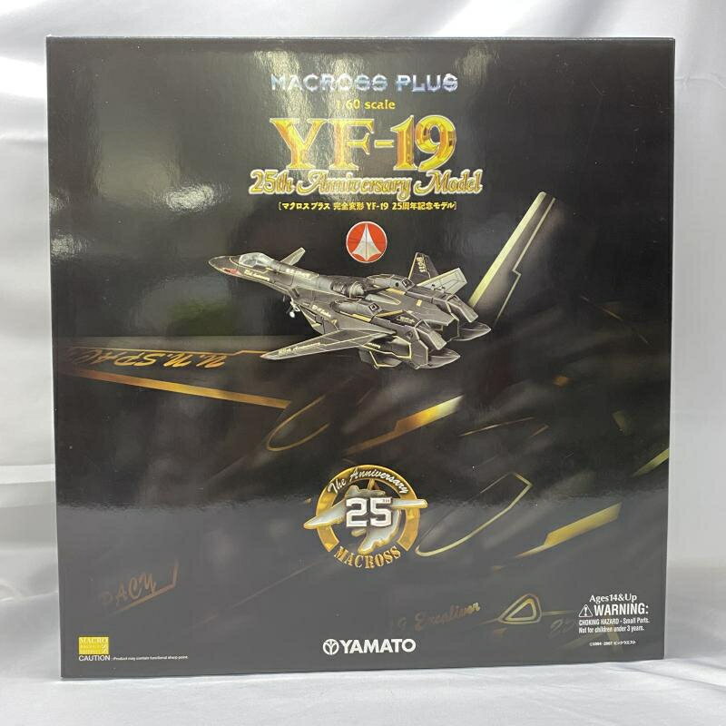 楽天市場】スター・ウォーズ 30周年記念 ベーシックフィギュア