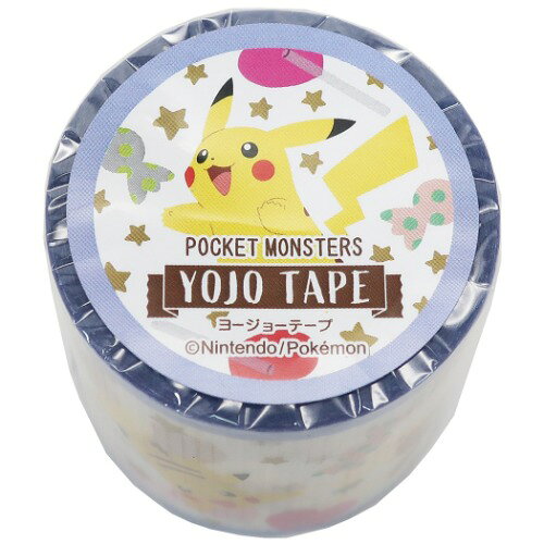 楽天市場】エスケイジャパン ポケモン YOJOテープ デザイン 養生テープ