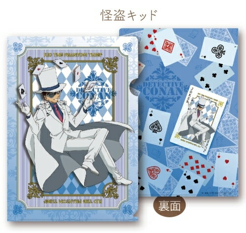 楽天市場】KADOKAWA 名探偵コナン アクリルスタンド トランプ ver