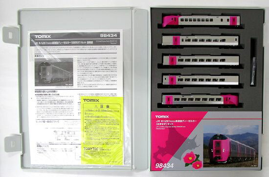 楽天市場】タカラトミー Nゲージ/TOMIX 92138 JR キハ120形ディーゼル