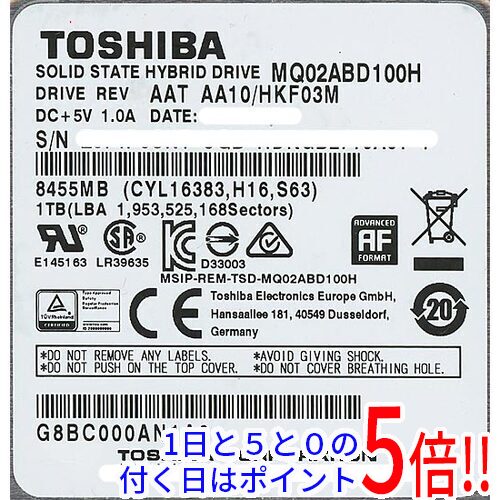 東芝 TOSHIBA MQ02ABD100H 2.5インチ 内蔵HDD SATA 1TB