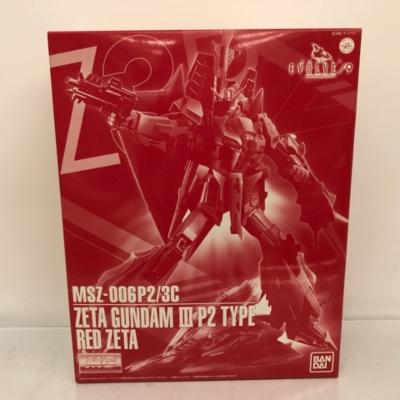 楽天市場】バンダイ HGUC 1/144 ユニコーンガンダム1号機＆2号機