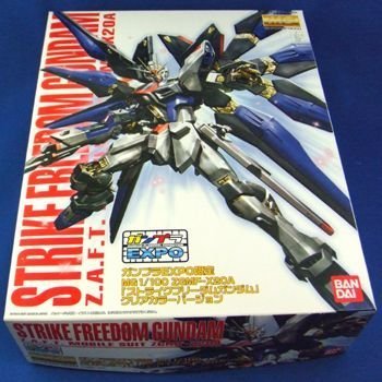 楽天市場】バンダイ 富士急ハイランド限定 HGUC 1/144 ジム