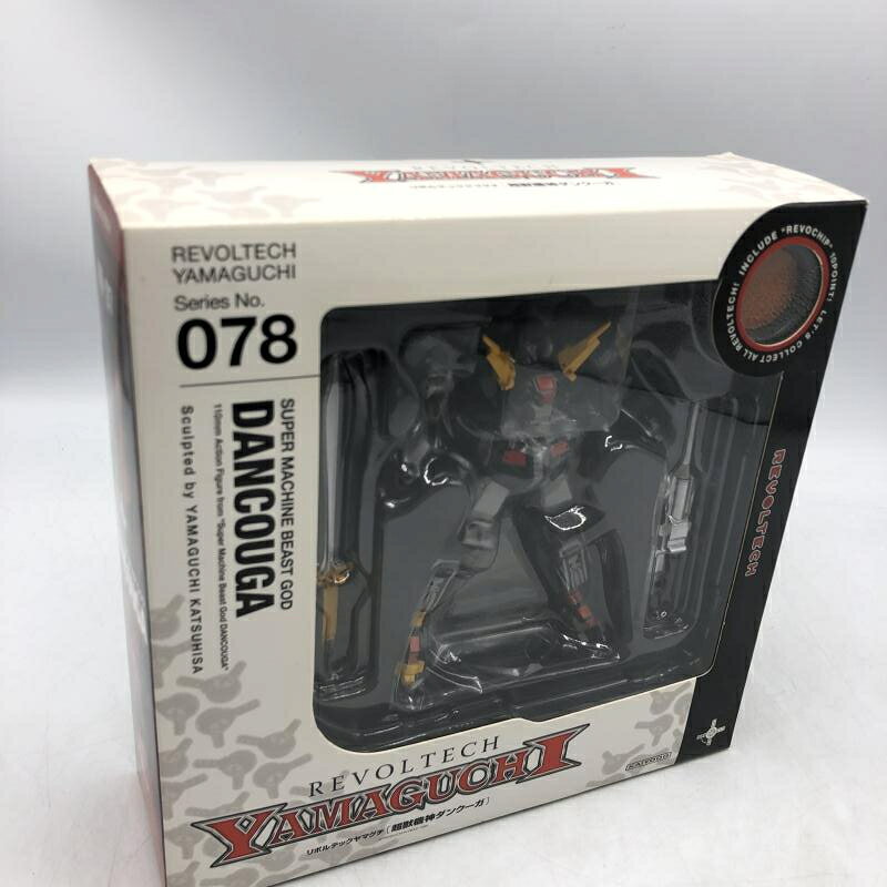 楽天市場】海洋堂 リボルテックヤマグチNO．133 ハンター男剣士