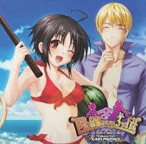 楽天市場】ラッセル 彼女のセイイキ OP：冬に咲く華 ED：夜明けのベル