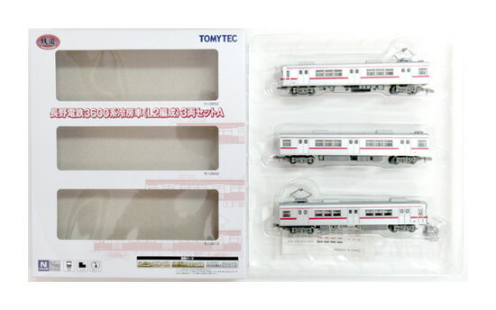 トミーテック　長野電鉄8500系(T2編成)　鉄道むすめラッピング　3両セット 鉄道コレクション 長野電鉄 8500系 (T2編成) 鉄道むすめ