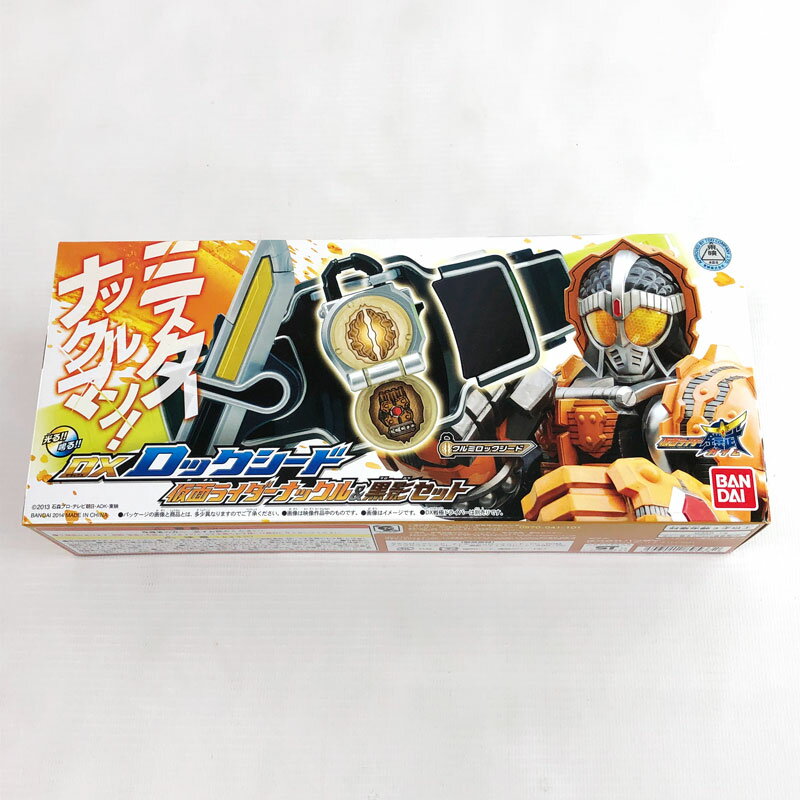 BANDAI - 仮面ライダー 電王　マスターパス&amp;ライダーチケット DX セット 仮面ライダー電王 マスターパス&ライダーチケットDXセット 俺の