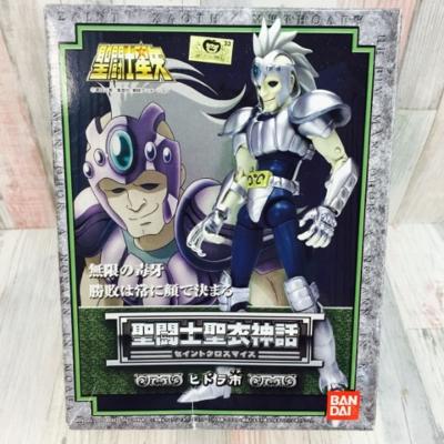 楽天市場】BANDAI SPIRITS 聖闘士聖衣神話EX クラーケンアイザック