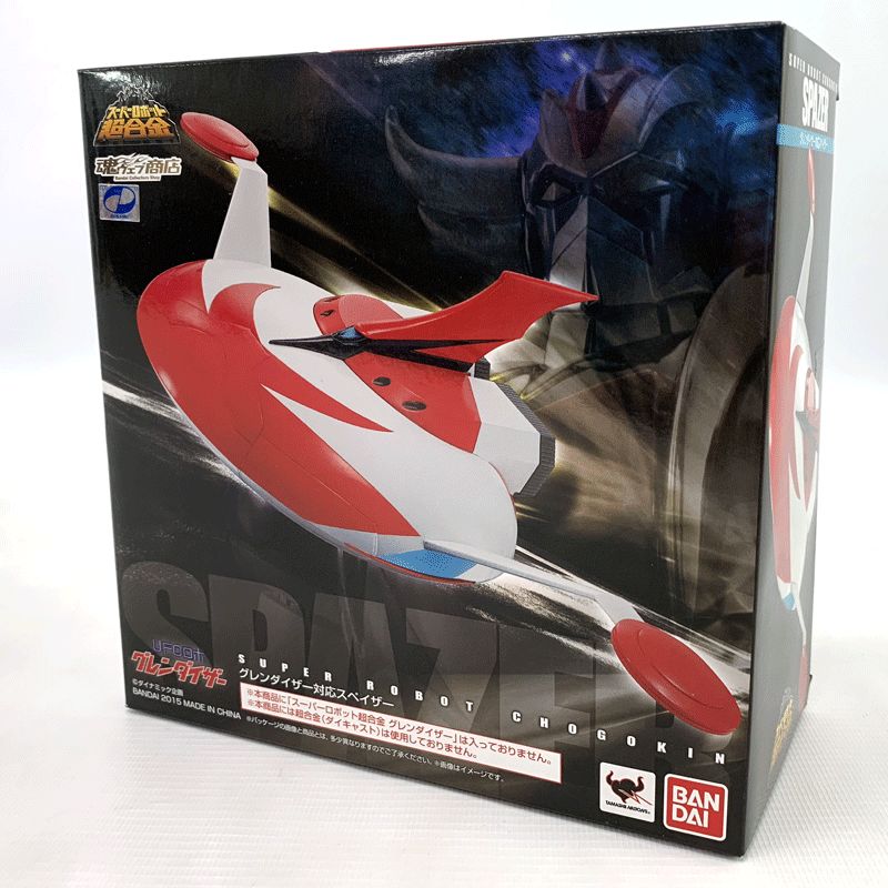 楽天市場】バンダイ スーパーロボット超合金 グレートマジンガー
