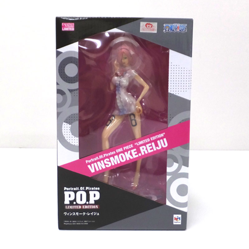 ワンピース　p.o.p ver.bb ヴィンスモークレイジュ　フィギュア 楽天市場】メガハウス P.O.P LIMITED EDITION ヴィンスモーク