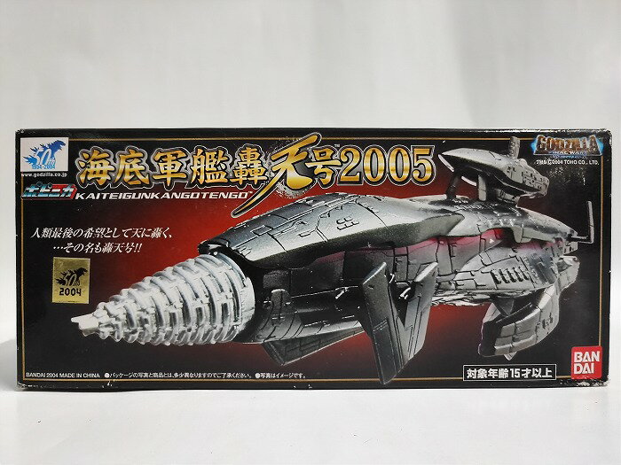 楽天市場】バンダイ プラモデル プラモデル 1/1000 アルカディア