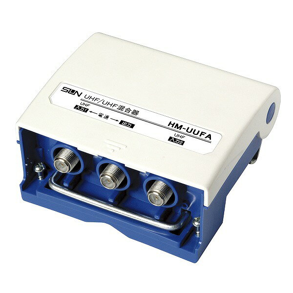 楽天市場】マスプロ電工 MASPRO UHFミキサー MXHUD-P | 価格比較