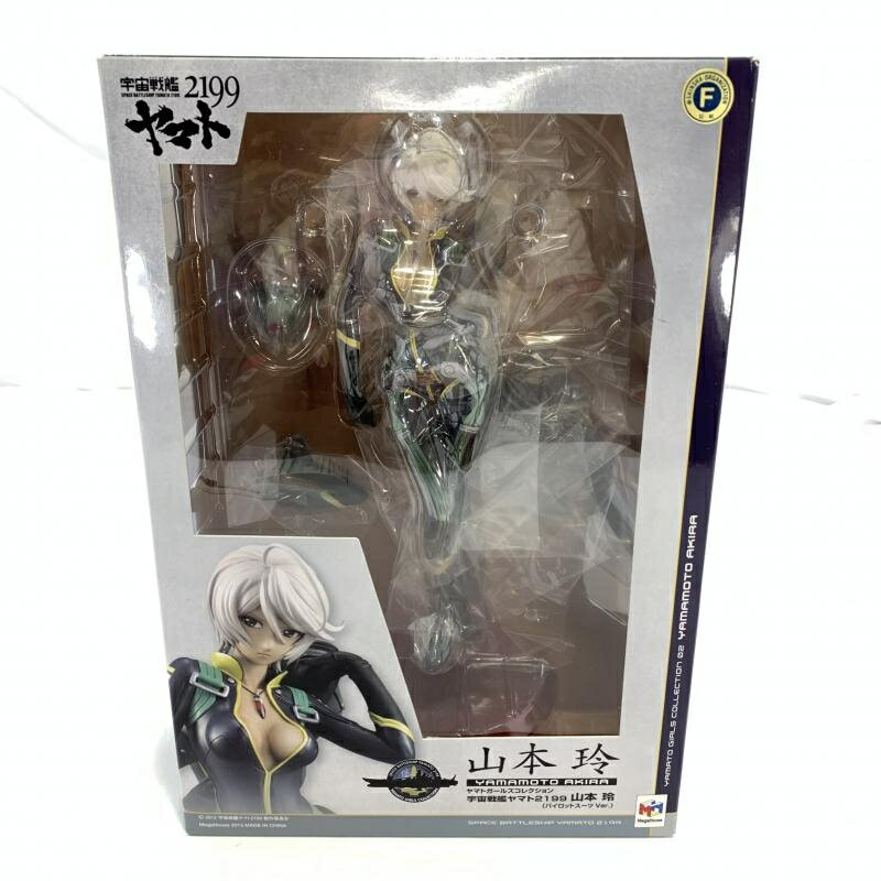 メガハウス 宇宙戦艦ヤマト2199 森雪 艦内服Ver. 森雪 艦内服Ver. (宮沢模型限定再販) (メガハウス)