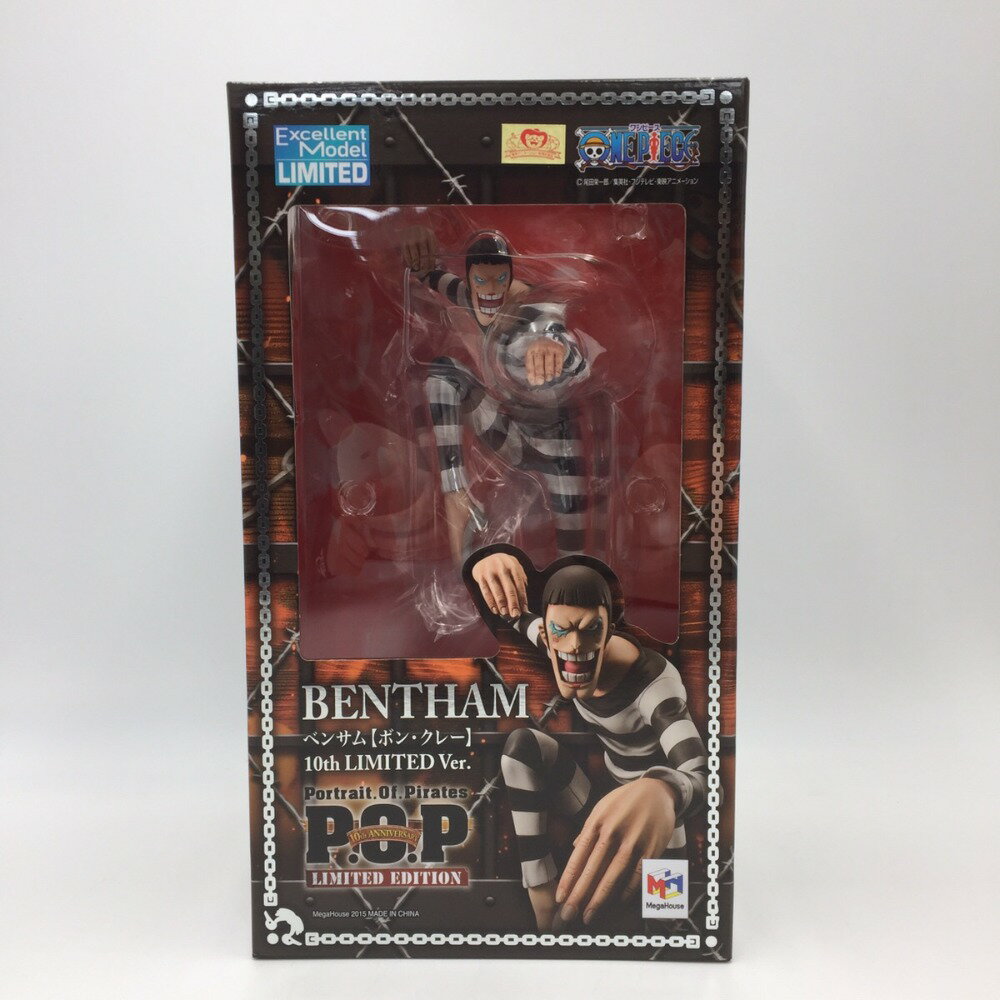 楽天市場】メガハウス G.E.M.シリーズ 金色のガッシュベル