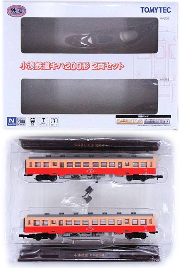 楽天市場】タカラトミー トミックス/TOMIX 2616 松浦鉄道MR-100形