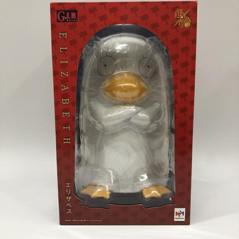 楽天市場】メガハウス G.E.M.シリーズ BLEACH 市丸ギン 破面篇 完成品