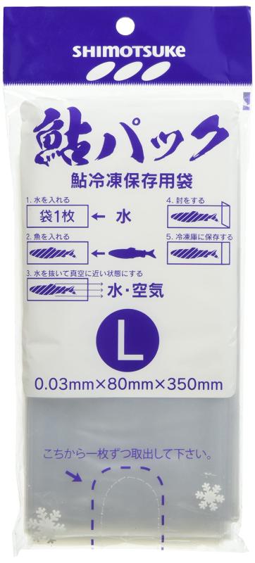 大橋漁具 鮎パック L