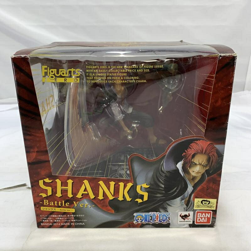 楽天市場】BANDAI SPIRITS フィギュアーツZERO エドワード・ニュー