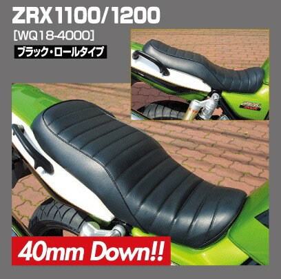 楽天市場】ラフアンドロードスポーツ WORKS QUALITY ワークス