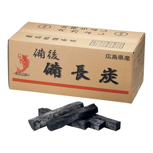 QMK3001 備後 備長炭 広島 割中