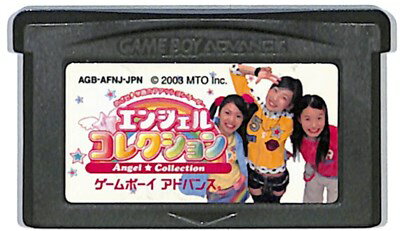 【中古】GBA）エム・ティ・オー カードキャプターさくら さくらカード編 ～さくらとカードとおともだち～[97][240097220528] Amazon | カードキャプターさくら ~さくらとカードとおともだち