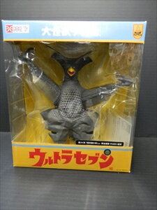 大怪獣シリーズ　ギエロン星獣　エクスプラス X-PLUS 【輸送箱入り】大怪獣シリーズ ギエロン星獣 ナイト