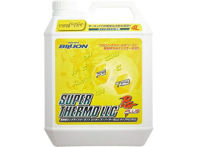 楽天市場】ゼロスポーツ ゼロスポーツ クールllc ii ボトル 品番
