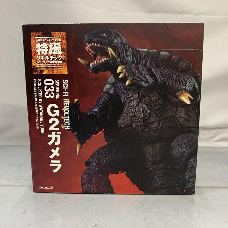 楽天市場】海洋堂 Character Classics X