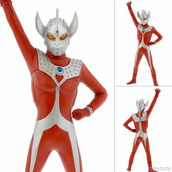 ウルトラ怪獣擬人化計画 ベムスター〈改造〉 完成品フィギュア ウルトラ怪獣擬人化計画 ベムスター〈改造〉 完成品フィギュア