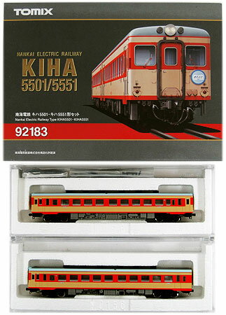 楽天市場】トミーテック 南海電鉄キハ5501・キハ5551形セット