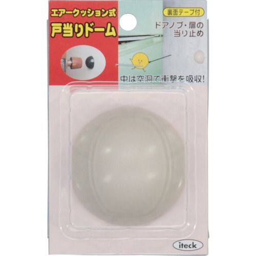 光 KTD56-1 戸当りドーム アイボリー 5入