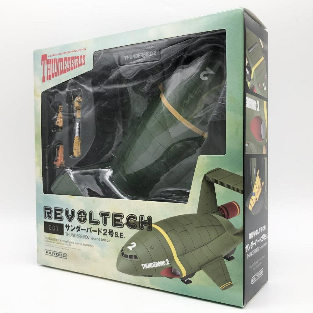 楽天市場】海洋堂 METAL GEAR SOLID マイクロヤマグチ