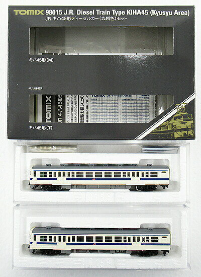 マイクロエース HOゲージ キハ52-126 盛岡車両センター 盛岡色 マイクロエース HOゲージ キハ52-126 盛岡車両センター 盛岡色