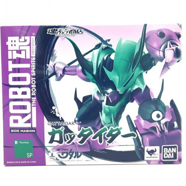 バンダイ(BANDAI) ROBOT魂 〈SIDE MS〉 Ξガンダム-ミサイルポッド装備(マーキングプラスVer.)(魂ウェブ商店限定) Amazon | バンダイ(BANDAI) ROBOT魂 〈SIDE MS〉 Ξガンダム